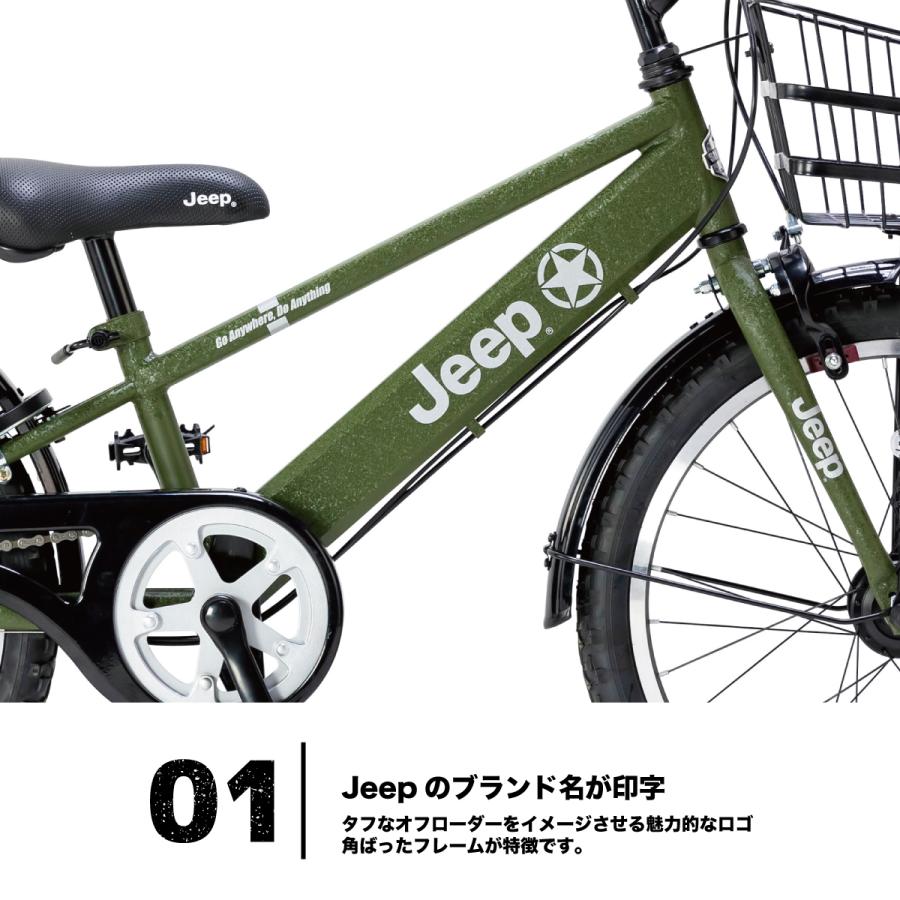 Jeep（ジープ） Jeepジュニア 20インチ 2024年モデル CTB ジュニア