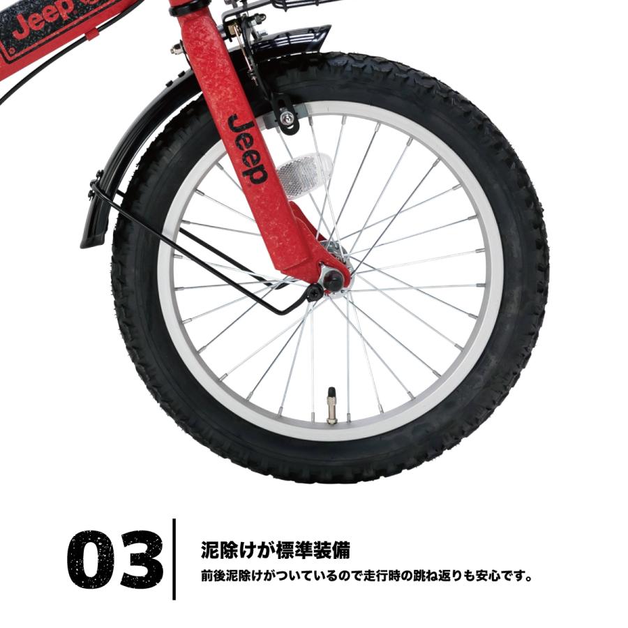 自転車 子供 キッズ 18インチ ジープ JEEP 赤 女の子 男の子