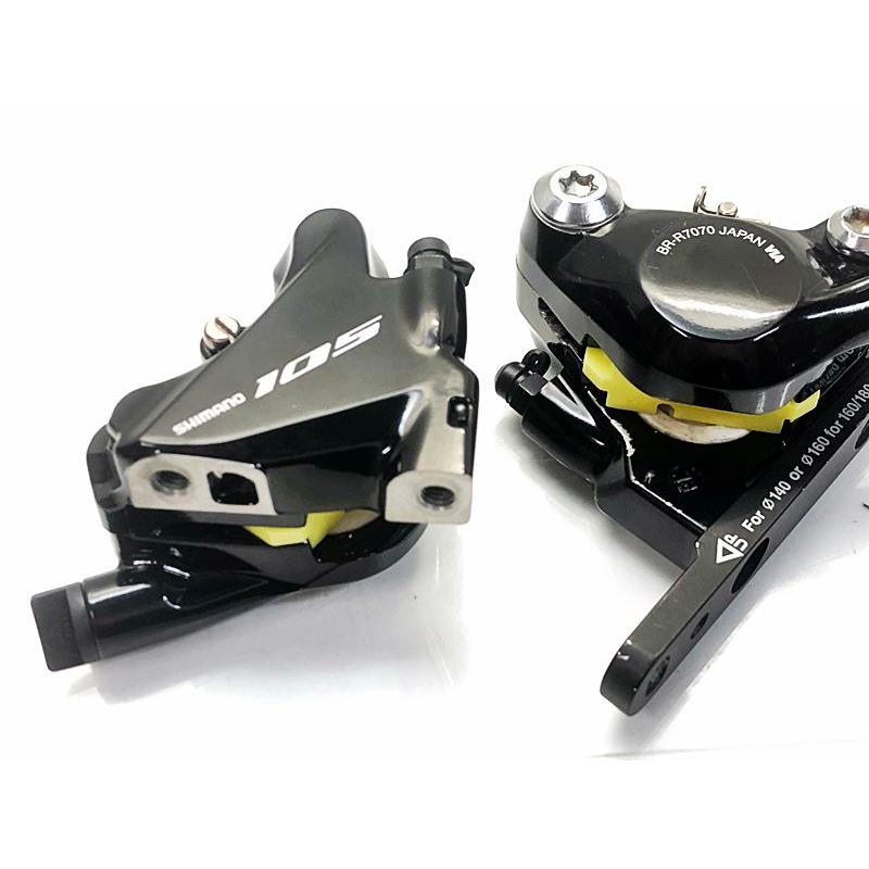 SHIMANO 105 R7020コンポーネントセット sti ディスクブレーキ シマノ