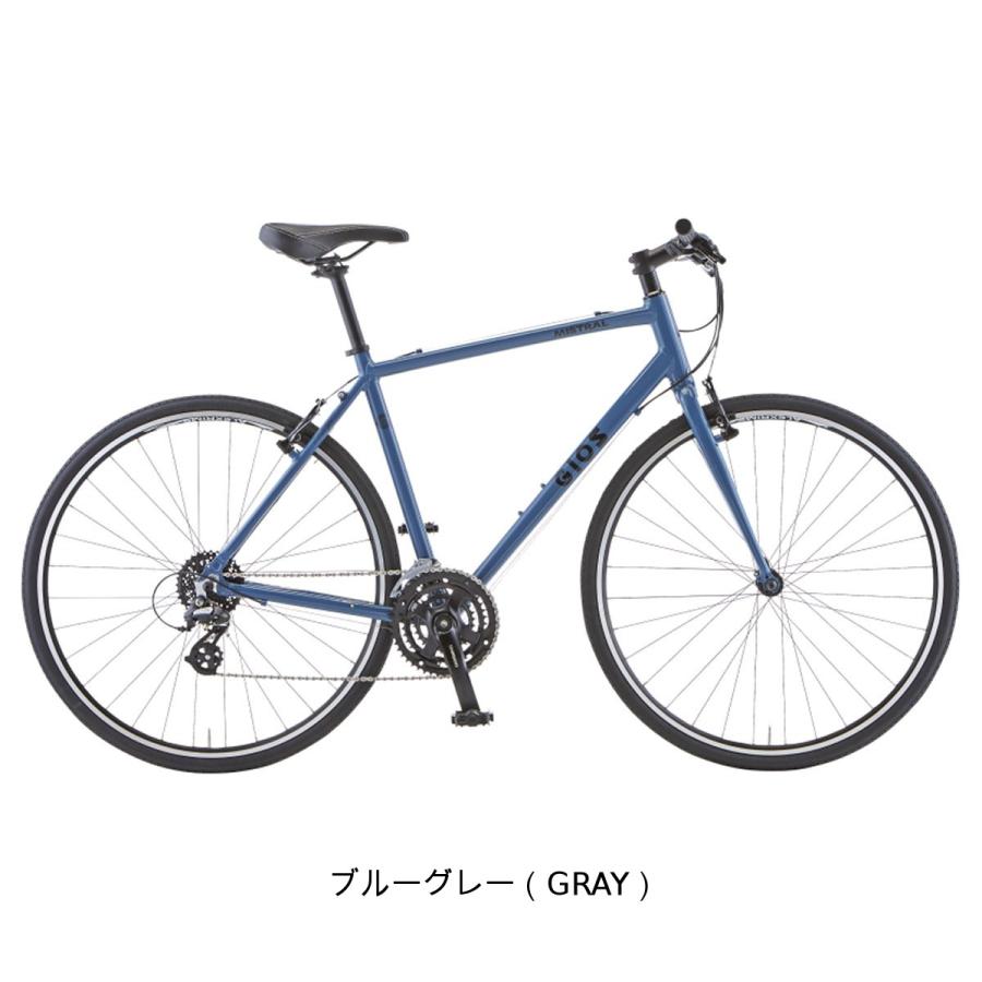 GIOS MISTRAL クロスバイク 「再掲載」 クロスバイク】 GIOS MISTRAL