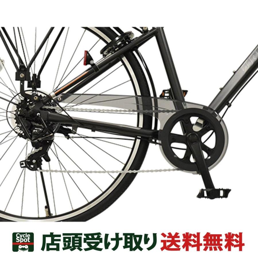 BRIDGESTONE（ブリヂストン） 自転車 チェーンカバー ブリジストン