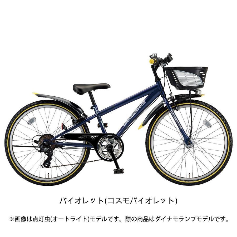 BRIDGESTONE（ブリヂストン） 子供自転車 クロスファイヤージュニア26