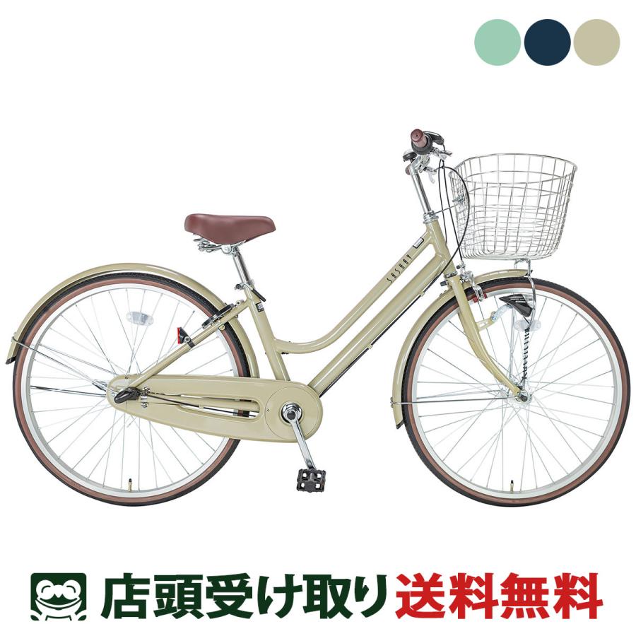 Panther 店頭試乗用自転車 シティサイクル 26インチ Black Panther
