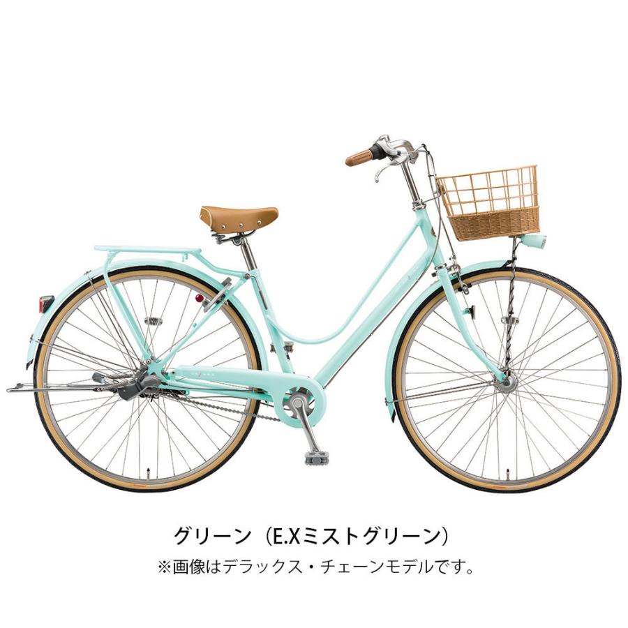 BRIDGESTONE（ブリヂストン） ママチャリ シティ 自転車 カジュナDX