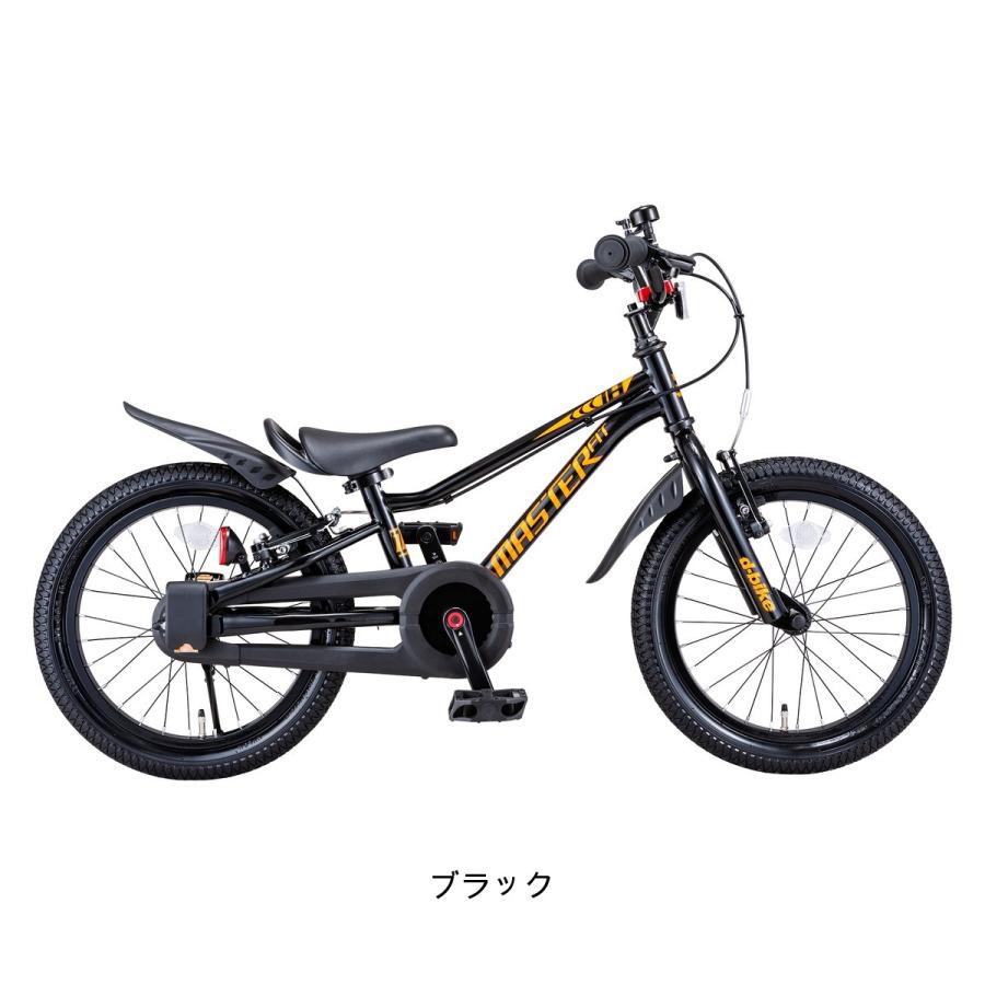 D-bike Dバイク D-Bike D-BIKE Master Fit 18 D-バイク マスター