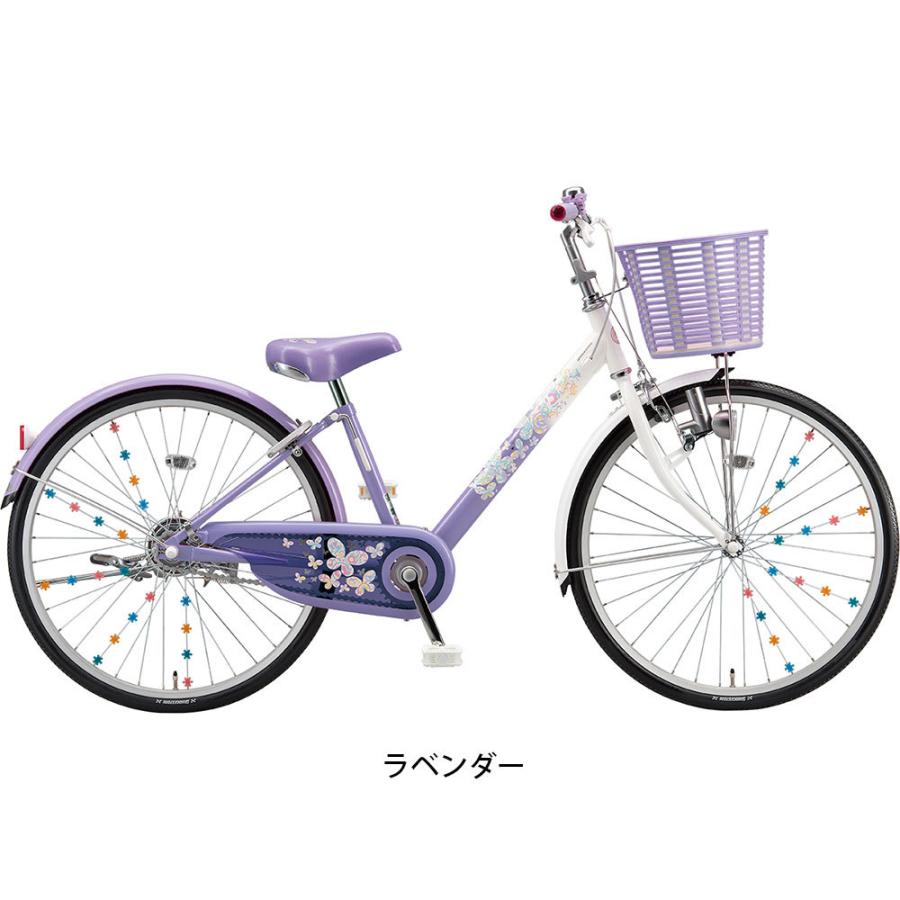 BRIDGESTONE（ブリヂストン） 子供自転車 エコパル24 24インチ [EPL401
