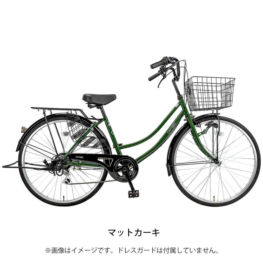 CANVAS（OGK Kabuto） ママチャリ シティ 自転車 サイクルスポット
