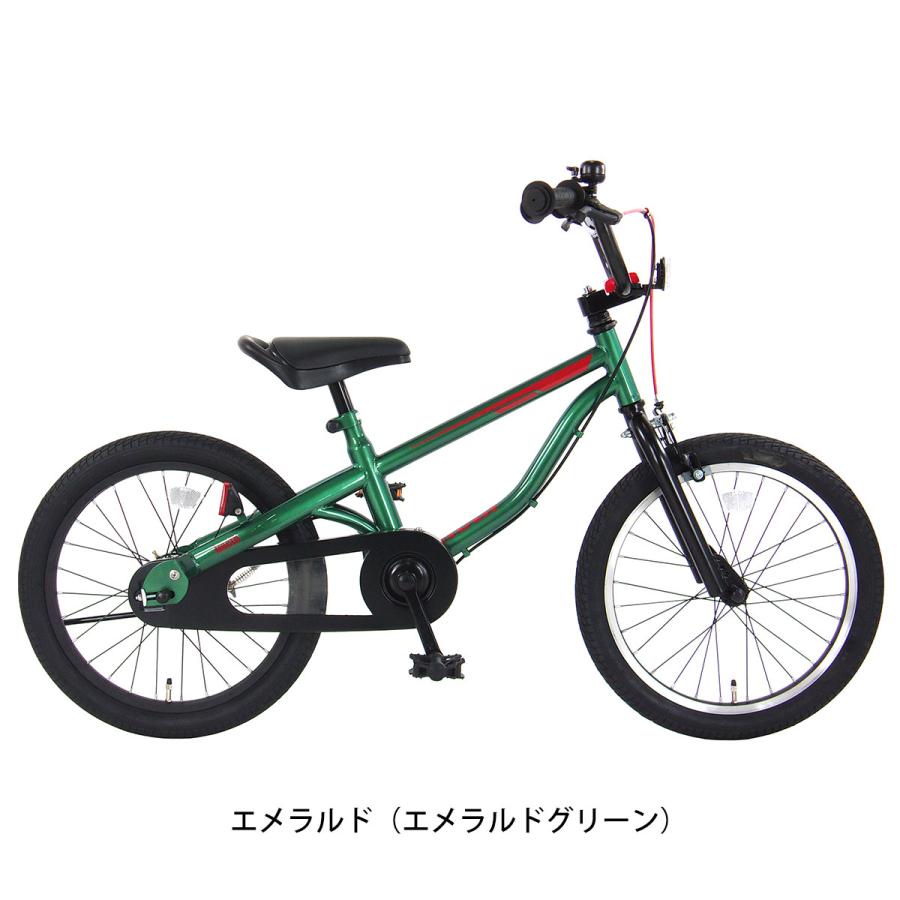 玉越 インクス18 男の子 幼児自転車 子供 18インチ 4歳〜8歳 [ICT18S1