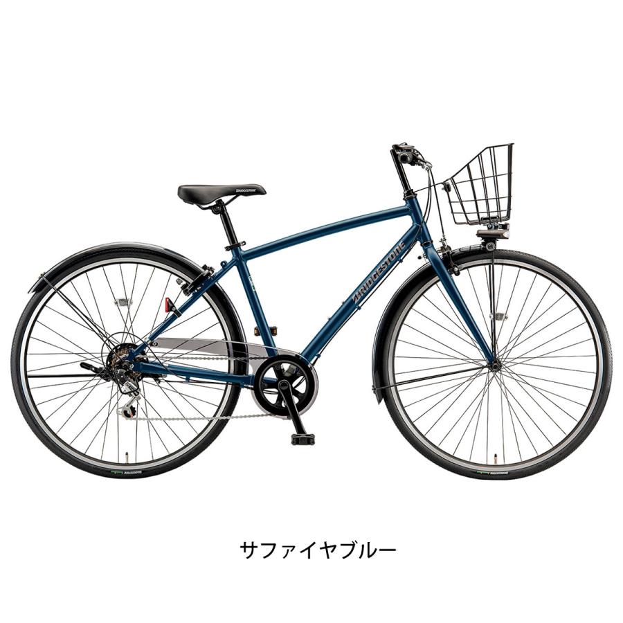 BRIDGESTONE（ブリヂストン） クロスバイク スポーツ自転車 LB1 DX 27