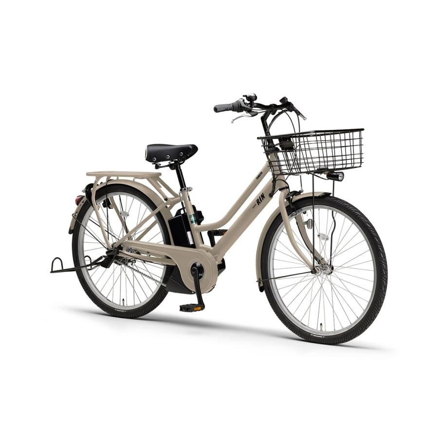 YAMAHA（ヤマハ） 電動自転車 パス リン 26インチ 15.8Ah 2026 YAMAHA
