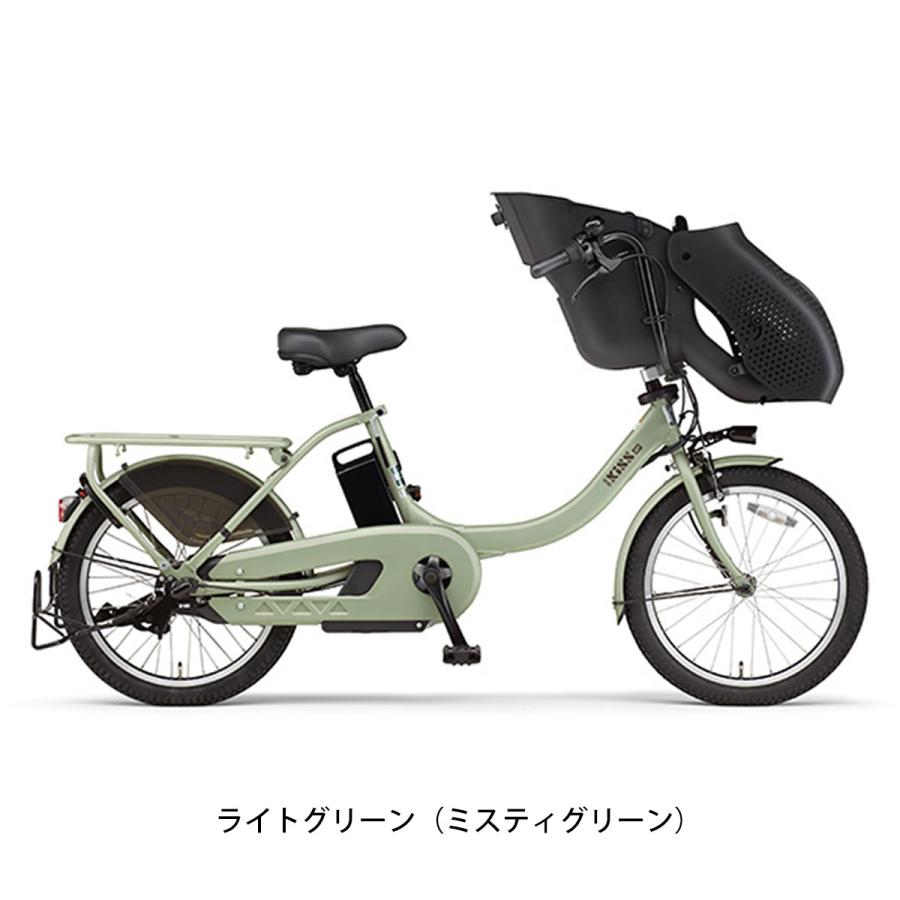 手渡し 東京】ヤマハ PAS Kiss mini ホワイト 電動アシスト 手渡し東京