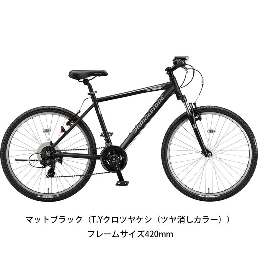 BRIDGESTONE（ブリヂストン） MTB マウンテンバイク スポーツ自転車
