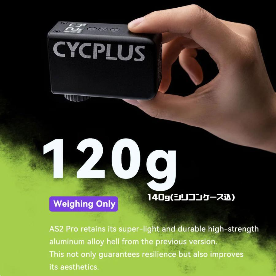 CYCPLUS サイクプラス AS2 PRO ブラック 携帯電動ポンプ : サイ