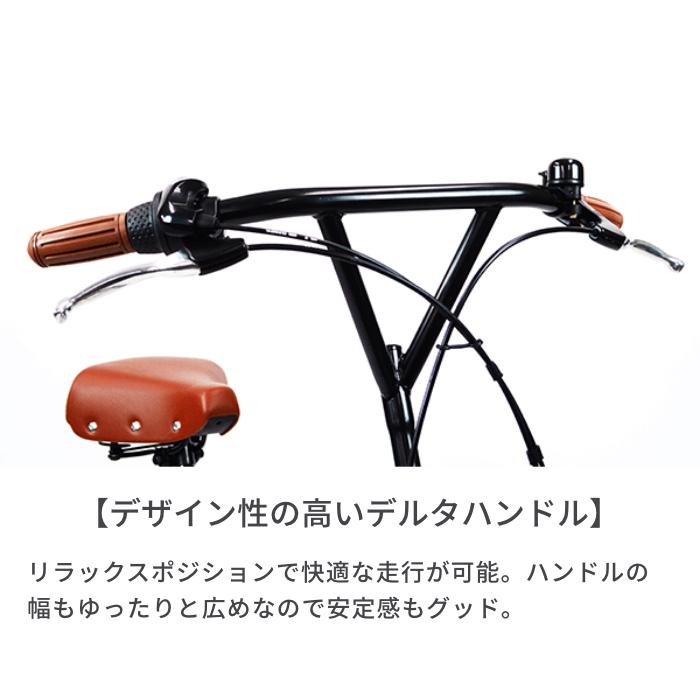 自転車 ミニベロ ブリヂストン（BRIDGESTONE） ベガス : 自転車通販