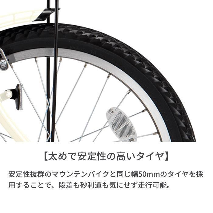 自転車 ミニベロ ブリヂストン（BRIDGESTONE） ベガス : 自転車通販