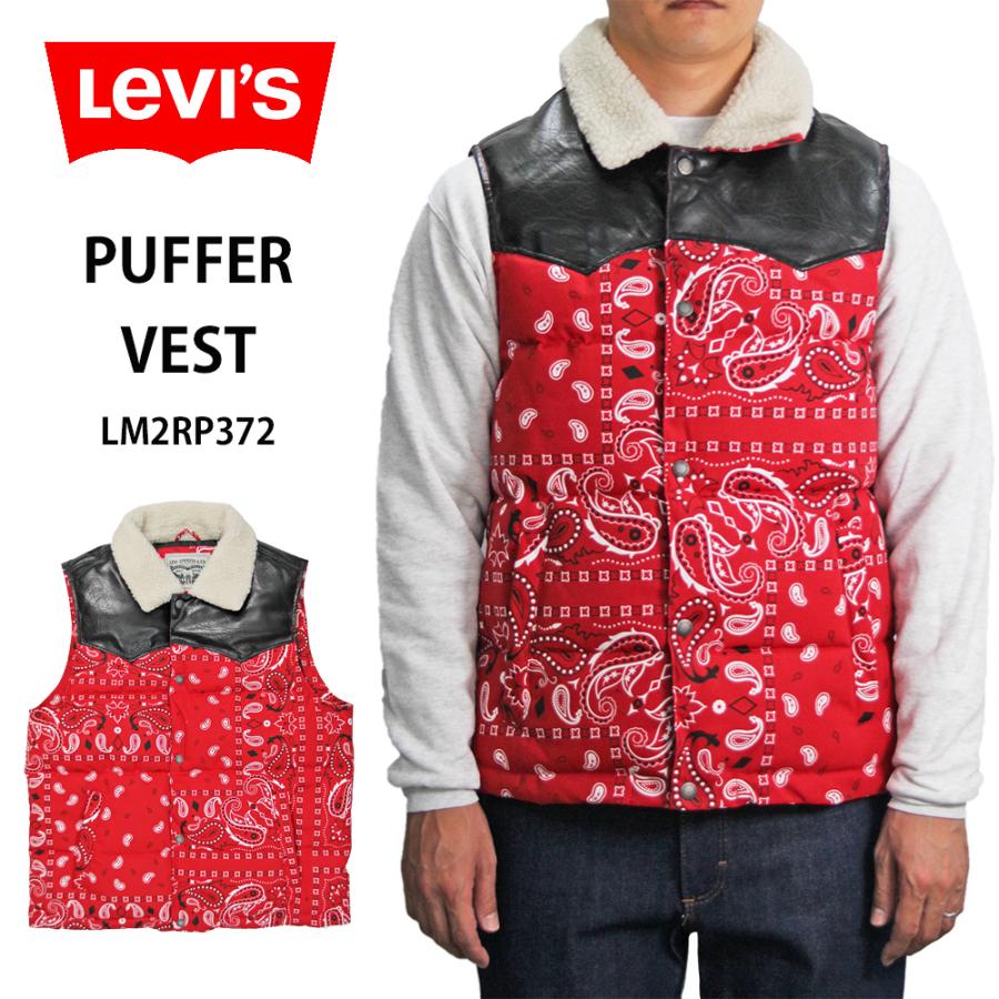 並行輸入品・US企画】LEVI'S リーバイス パファ ベスト PUFFER VEST