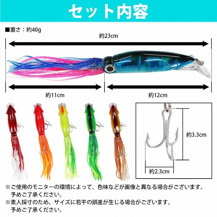 サーフ用ルアー75個セット 20〜40グラム サーフ用ルアー75個セット 20
