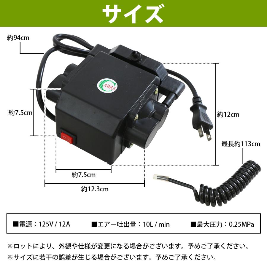 口径 0.3mm』エアブラシ コンプレッサー セット ダブルアクション 塗装