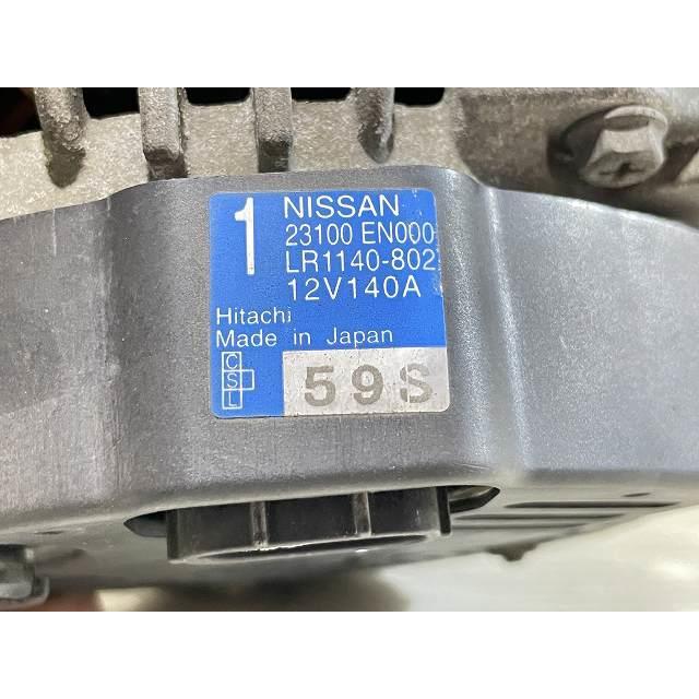 セレナ CBA-C25 オルタネーター ダイナモ 純正品番23100-EN000 管理