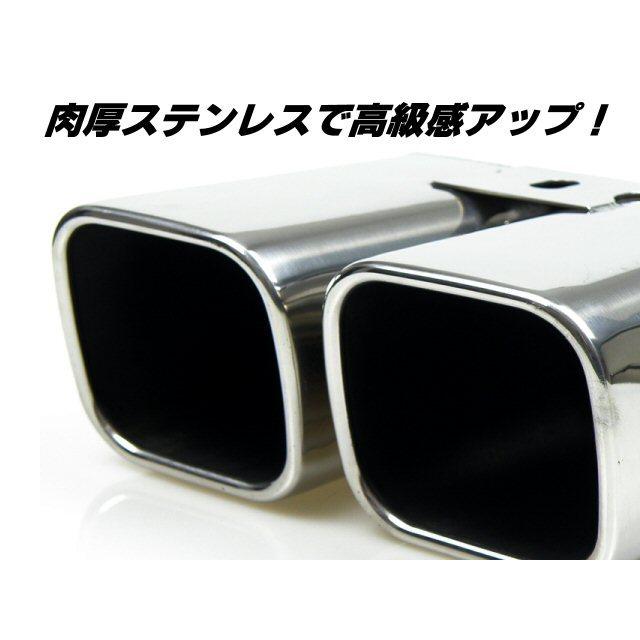 スクエア マフラーカッター 30系 アルファード ヴェルファイア 専用