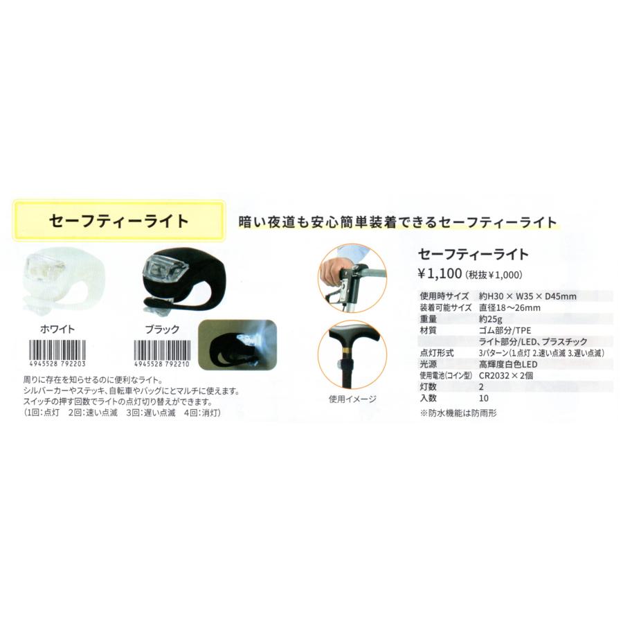 島製作所 シルバーカー テノールEVO クロコダイルNB (ネイビー