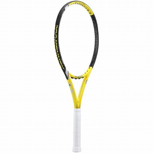プロケネックス(ProKennex) 2021 KI Q+5 LIGHT ケーアイキュープラス5
