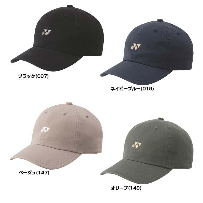 YONEX（ヨネックス） 2025 ユニセックス ロゴ刺繍入り キャップ 帽子