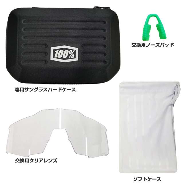 ワンハンドレッド 100% スポーツサングラス S2 エスツー Mirror Lens