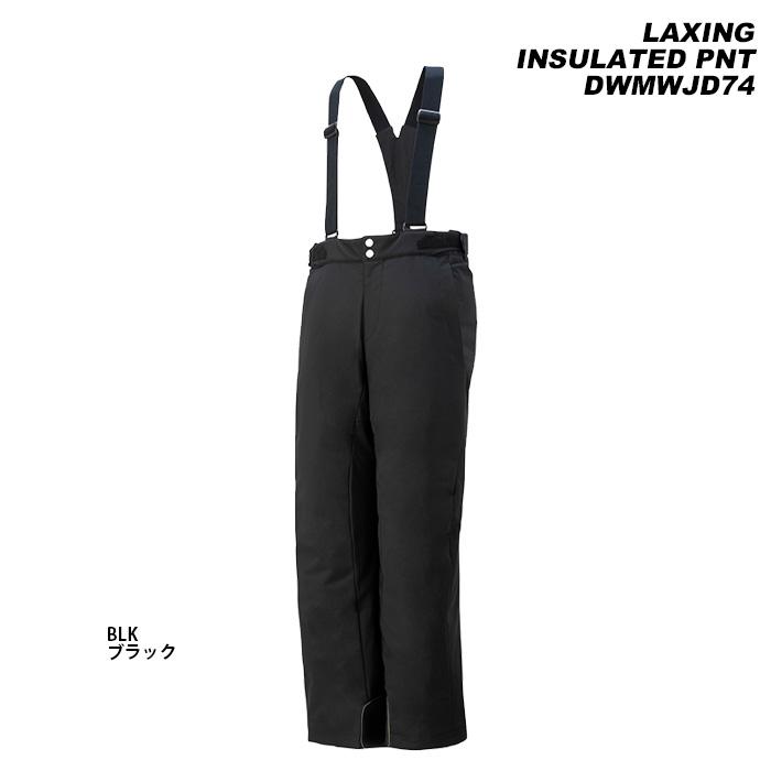 DESCENTE デサントスキーパンツ XO-74 サイズ DESCENTE（デサント