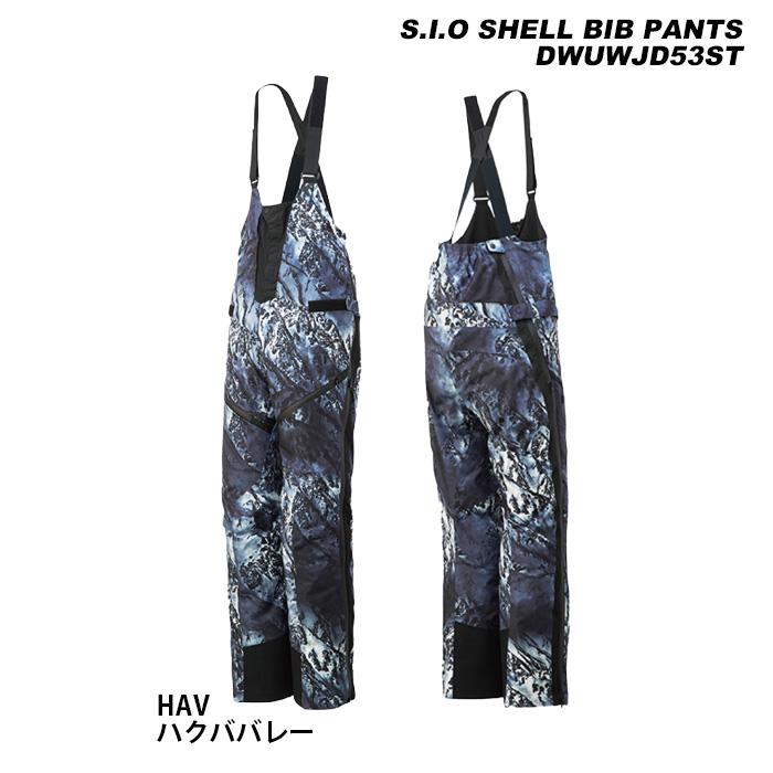 DESCENTE（デサント） DESCENTE DWUWJD53ST S.I.O SHELL BIB PANTS 23
