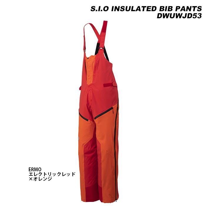 DESCENTE（デサント） DESCENTE DWUWJD53 S.I.O INSULATED BIB PANTS