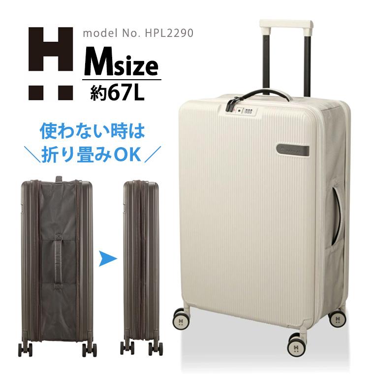 Siffler（シフレ） ◇最大15％OFFクーポン◇ 折りたたみスーツケース