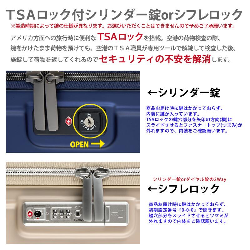 Siffler（シフレ） ◇最大15％OFFクーポン◇ アウトレット スーツ