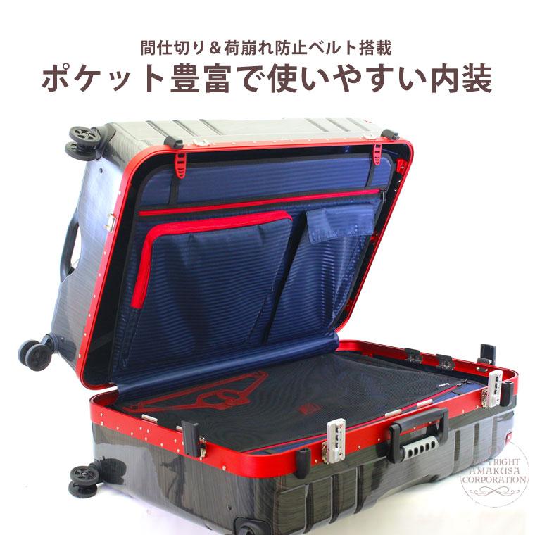 ESCAPE'S ◇最大15％OFFクーポン◇ スーツケース 82cm 148L グリップ