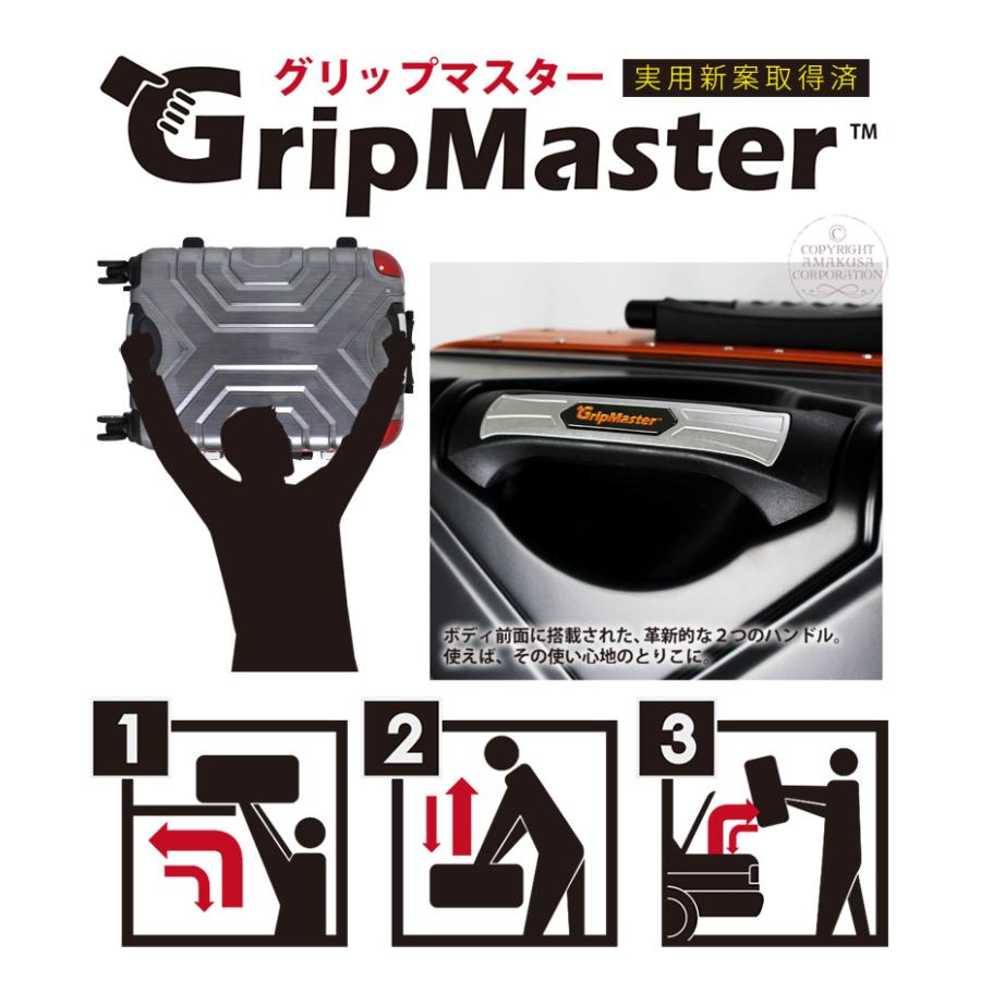 ESCAPE'S ◇最大15％OFFクーポン◇ スーツケース 82cm 148L グリップ