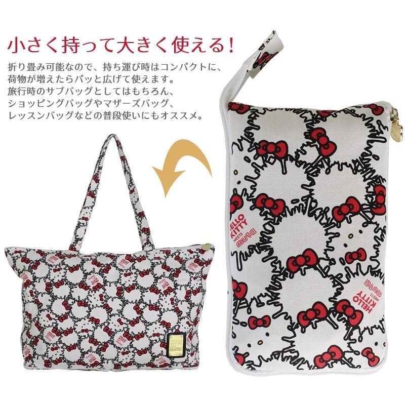 ハローキティ ◇最大15％OFFクーポン◇ ハローキティミーツムータ