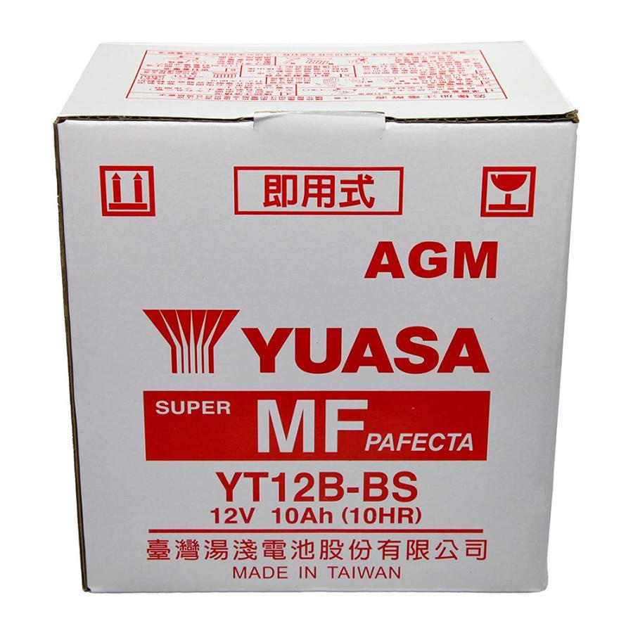 YT12B-BS 台湾 ユアサ yuasa バイク バッテリー 液入り充電済