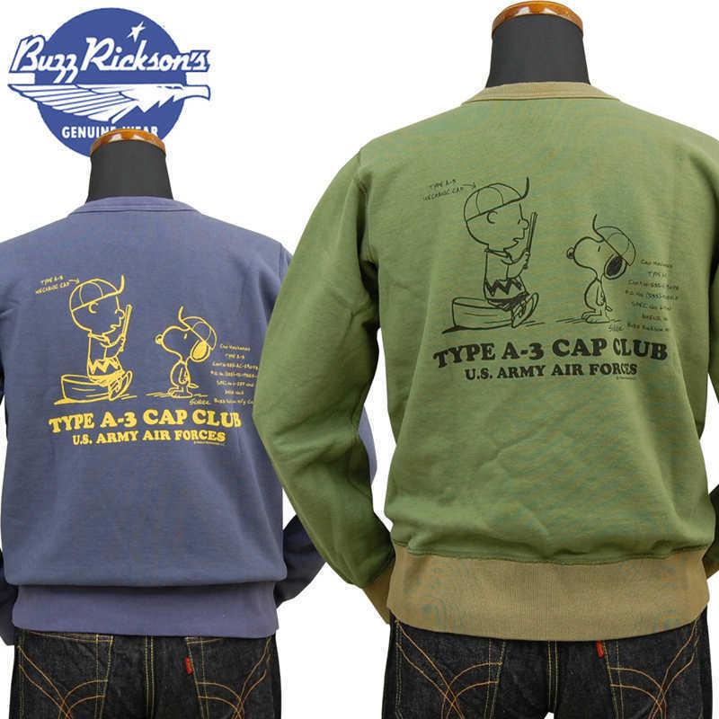 BUZZ RICKSON'S バズリクソンズ×PEANUTS セットインクルースウェット
