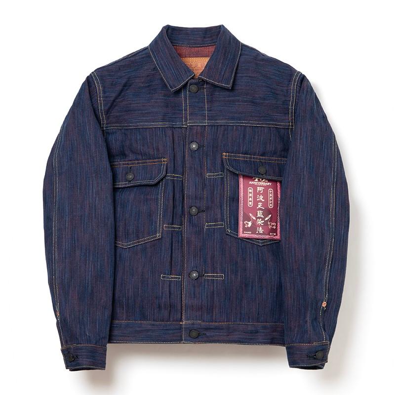 STUDIO D'ARTISAN（ステュディオ・ダ・ルチザン） 15oz 45th 日の出