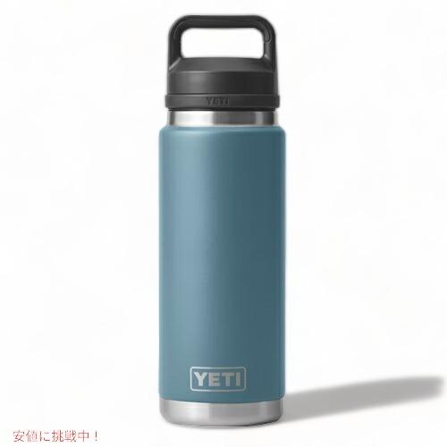 YETI（イエティ） 【並行輸入品】＜限定カラー＞YETI Rambler 26 oz