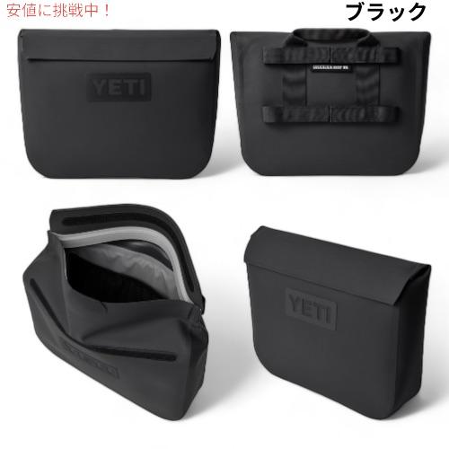 YETI（イエティ） 【並行輸入品】＜3色から選べます＞ サイドキック