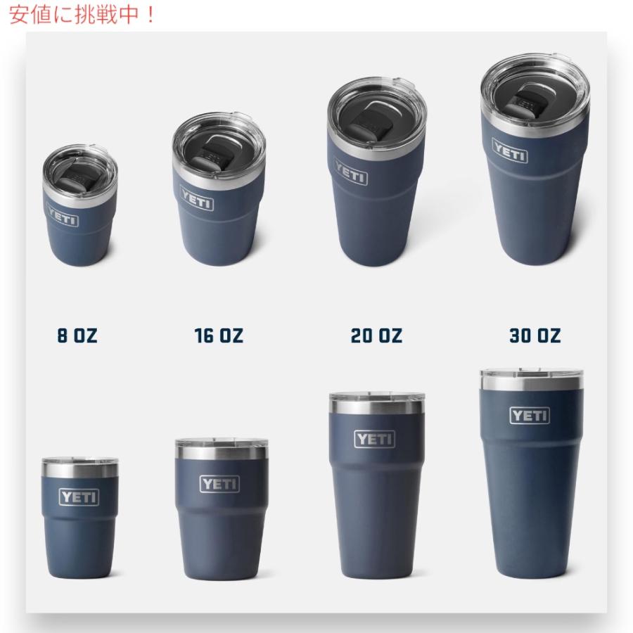 並行輸入品】YETI イエティ ランブラー 20オンス (591ml
