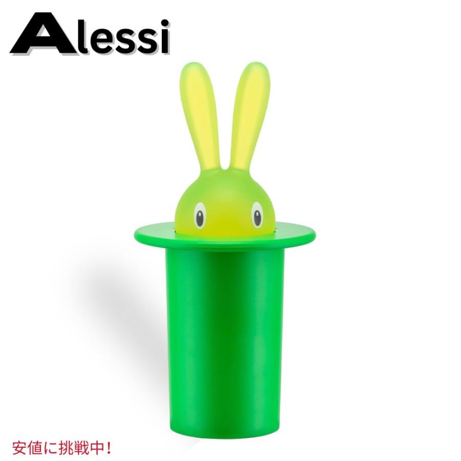 ねずみ チーズボード アレッシィ ALESSI アレッシィ チーズボード
