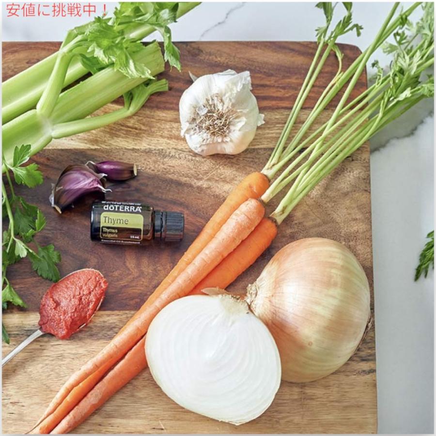 並行輸入品】doTERRA ドテラ タイム エッセンシャルオイル 15mL Thyme