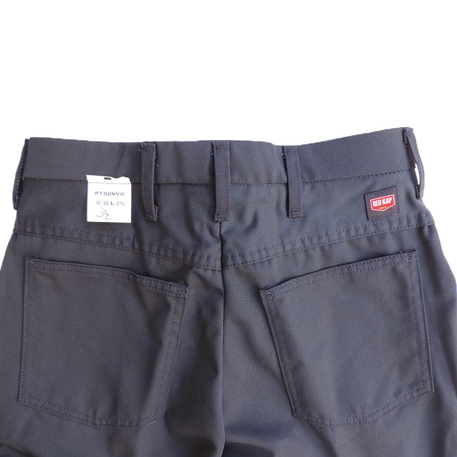 RED KAP（レッドキャップ） ジーンカット ワークパンツ メンズ