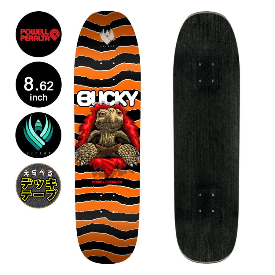 POWELL（パウエル） パウエル・ペラルタ POWELL PERALTA スケボー