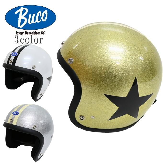 BUCO（ブコ） EXTRA BUCO エクストラ BCH1005 ヘルメット ワイルドワン