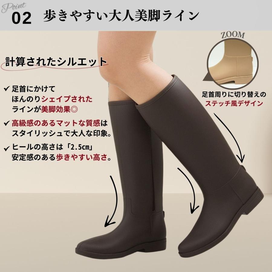 Amian House（アミアン・ハウス） レインブーツ ロング レインシューズ