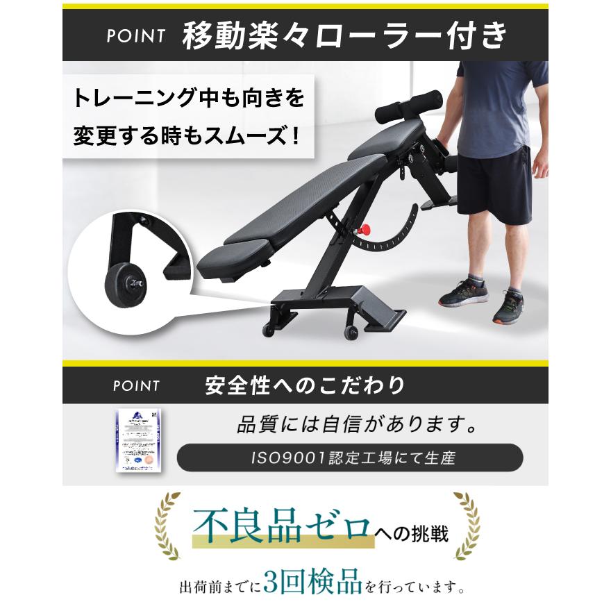 YouTen ☆1年保証☆ トレーニングベンチ インクラインベンチ フラット