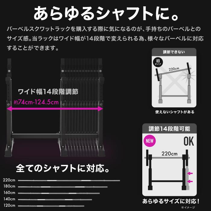 YouTen ☆1年保証☆ ベンチプレス バーベルスタンド バーベルラック